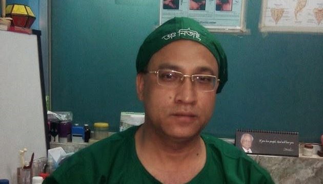 Prof. Dr. Nitai Chandra Sarkar