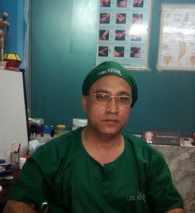 Prof. Dr. Nitai Chandra Sarkar
