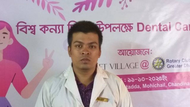 Dr. Mohammad Abdullah-Ar-Rafi Mazumder